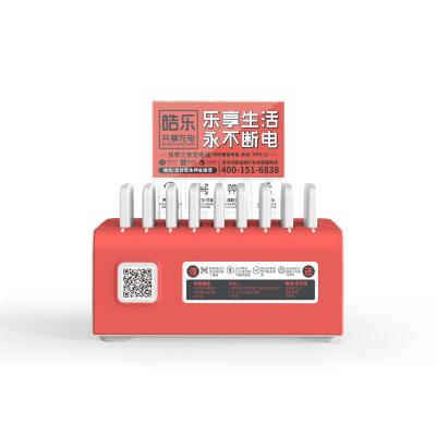 China QR Desktop Cell Phone Charging Micro USB Shared Rental Power Bank Mobile Pay 3500g for sale