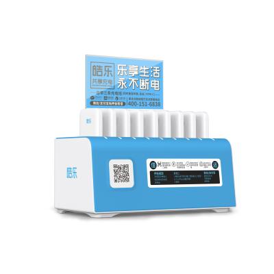 China Blue 9 Docks Fastest Recharge Power Bank For Rent 3500g Short Circuit Protection for sale