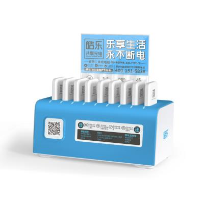 China 9 Ports Shared Power Bank Station 50000mah Fast Charging for sale