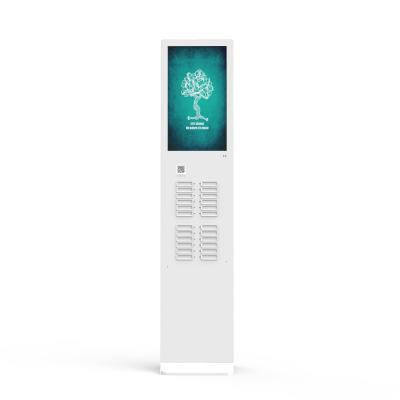 China 300W Cell Phone Charging Station Kiosk for sale