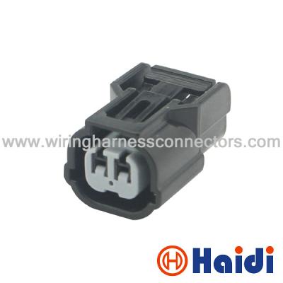 China 2 Pin FemaleWiring Harness Connectors for Sumitomo HX 040 Plug 6189-0891 for sale