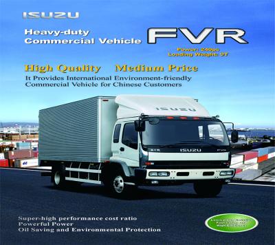 China ISUZU HEAVY-DUTY COMMERCIAL VEHICLE FVR 6HK1 DIESEL ENGINE WITH MEDIUM PRICE for sale