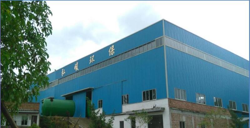 Proveedor verificado de China - Foshan Hongjun Water Treatment Equipment Co., Ltd.