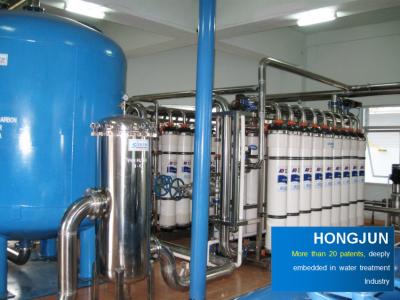 China UF Membrane Ultrafiltration Pure Water Treatment Purification Equipment Filter System for sale