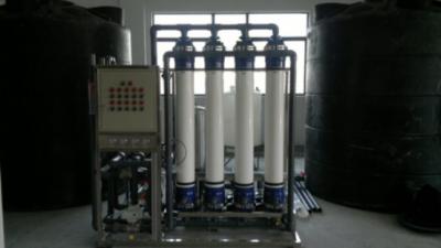 China Diseño estándar de sistema del tratamiento de aguas del filtro de 1000 l./h ultra para el agua potable fresca en venta