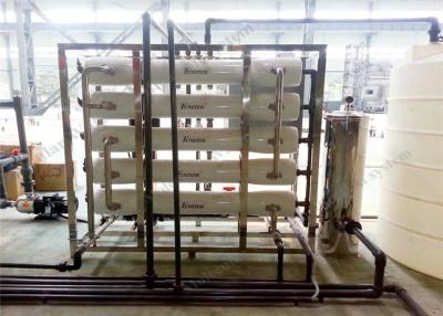 Chine installation de traitement de l'eau minérale d'osmose d'inversion 220V pour le but industriel à vendre