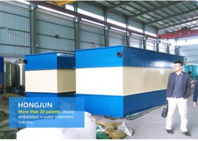 中国 サトウキビ圧搾機のパッケージの水処理設備の220V/380V容易な交通機関 販売のため