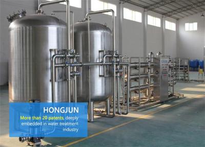 China Two Stage Reverse Osmosis Water Purification Plant For Pharmaceutical Purpose for sale