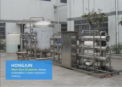 China Sanitary Class Industrial Drinking Water Purification Systems For Pharmaceutical / Biotech for sale