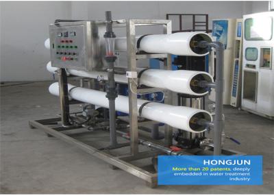 China Máquina de la purificación del agua de la ósmosis reversa de 3 etapas, planta del purificador del agua del Ro para el uso comercial en venta