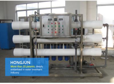 Chine Équipement de purification d'eau d'osmose d'inversion de solides solubles avec le sable actif de carbone et de quartz à vendre