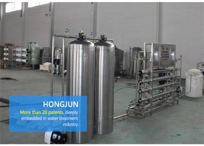 China Fully Automatic Reverse Osmosis Water Purification Equipment SS304 Ozone Disinfection for sale