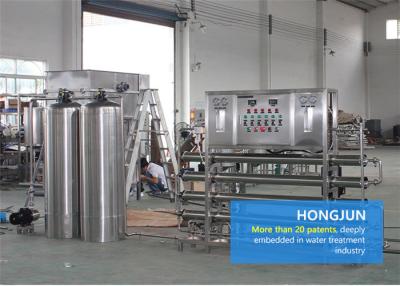 China High Accuracy Reverse Osmosis Water Purification Equipment 250-100000 Lph Production Capacity for sale