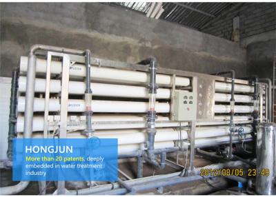 Chine Équipement professionnel de purification d'eau d'osmose d'inversion, machine de traitement d'eau potable de RO à vendre