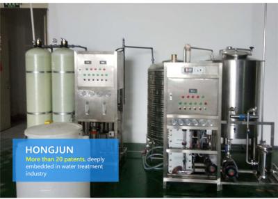 Chine L'uF filtre le système de purification d'eau de RO, installation de traitement des eaux usées d'osmose d'inversion à vendre