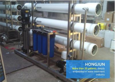 Chine 8040 / 4040 logement commercial de l'usine SS304 de purification d'eau de membrane de RO à vendre