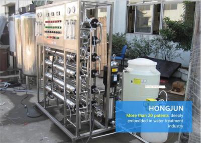 China Sistemas de tratamiento de aguas residuales industriales del RO, máquina del purificador del agua para los propósitos comerciales en venta