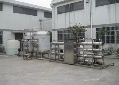 China 12T/H Drinking Water Treatment Systems , RO Water Purifier Machine For Plant for sale