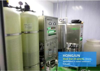 China Instalación de tratamiento del agua potable de la pequeña escala, máquina de la purificación del agua para el negocio en venta