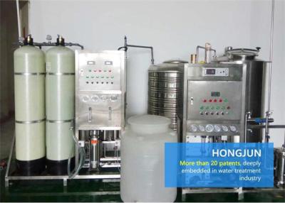 China Fábrica de tratamento alta da água potável do RO da automatização para o negócio 0.3-200000T/H à venda