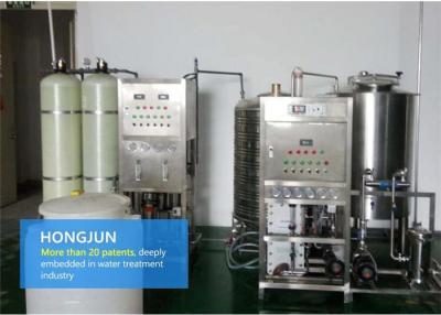 China High Recovery Rate Industrial Drinking Water Purification Systems With Stable Operation for sale