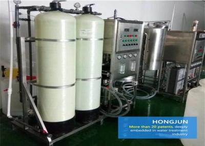 China Dos sistemas industriais da filtragem da água da indústria alimentar capacidade de produção grande à venda