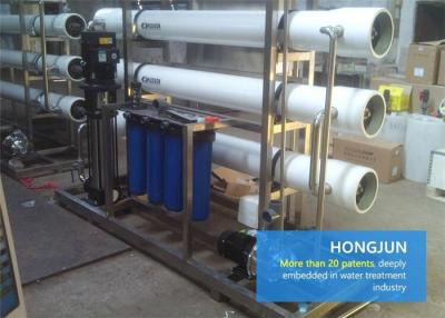 China Planta de água potável refinada personalizada 10 M3/Hr, equipamento da filtragem da água à venda
