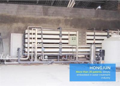 China Large Scale Industrial Drinking Water Purification Systems Long Service Life for sale