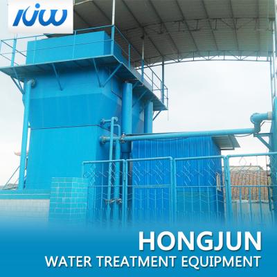 Chine Opération facile 5700*3200*6300mm d'installation de traitement d'eau de rivière de dessalement d'eau de mer à vendre