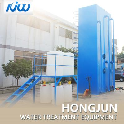 China ISO 9001 do filtro de membrana da água salgada da fábrica de tratamento da água do rio de 1000 Ltr/Hr aprovado à venda