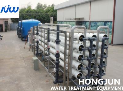 China Sistema de tratamiento de enfriamiento de agua en circulación de 80M3/D uF en venta