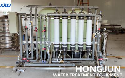 Chine Épurateur creux de l'eau d'ultra-filtration de la fibre 16T/H pour l'industrie à vendre