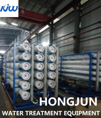 Chine usine Ultrapure de purification d'eau de PLC HMI de 220V 380V à vendre