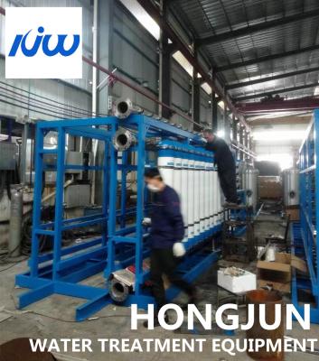 China 20000M3 Ultrafiltration Membrane System Mineral Water Purification Plant for sale