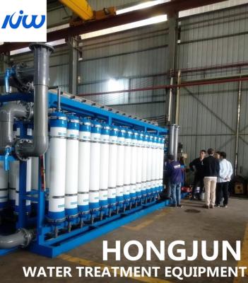 Chine 0.01μm 0,3 systèmes de membrane d'ultra-filtration de LPH HMI à vendre
