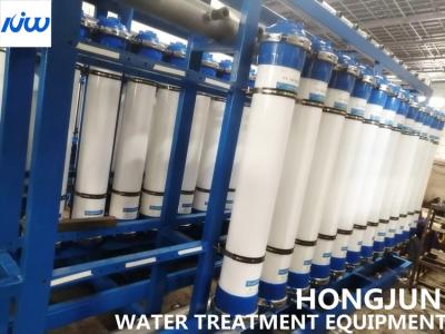 Chine Équipement de purification de membrane de l'ultra-filtration 2000000LPH à vendre