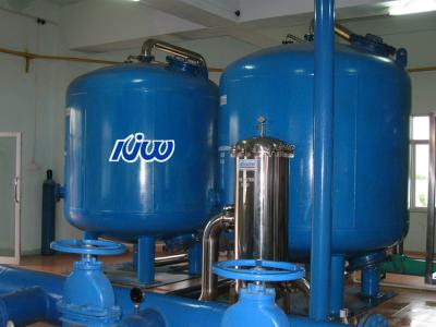 China contenedor de almacenamiento líquido del tanque del tratamiento de aguas del filtro de 0.6MPa SS034 en venta