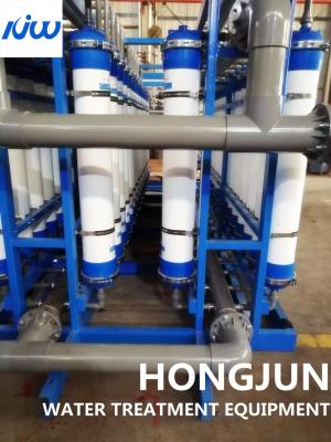 Chine membrane industrielle de fibre de cavité de processeur de l'eau de l'ultra-filtration 8000T à vendre