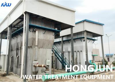 China Clarificación del lago river de la máquina de la purificación del agua potable 30tpd de los SS 304 en venta