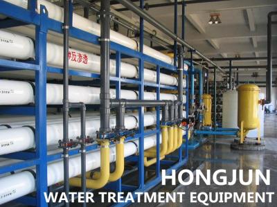 China PLC Industrial Circulating Packaging Water Purification RO System for sale