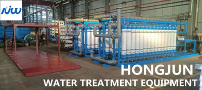 China Sistema de empaquetado de la reutilización de la purificación de la agua en circulación del RO uF en venta