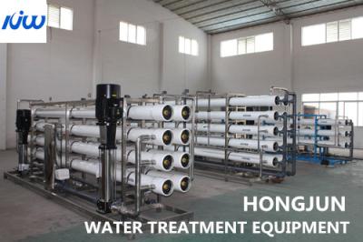 Chine équipement 99% de purification d'eau d'osmose d'inversion 100000lph dessalant à vendre