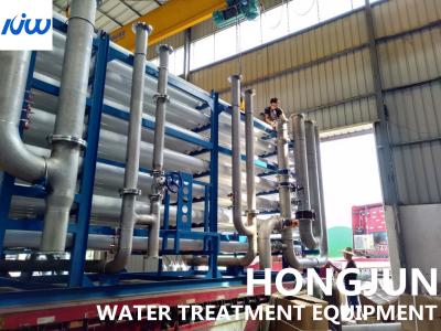 Cina Sistema di riutilizzazione dell'acqua del RO di uF per la stampa del tessuto di tintura in vendita