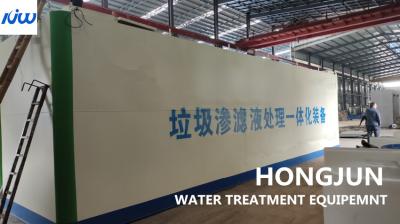 China Waste Leachate Sewage Treatment Machine Carbon Steel Epoxy Body for sale