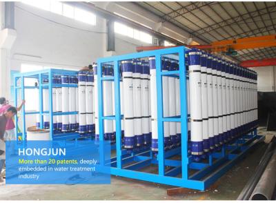 Chine D'ultra-filtration de pluie de l'eau de dessalement de purification d'usine système alcalin de filtre de filtration ultra à vendre