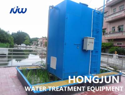China 10T/D Small Rural Domestic Sewage Treatment Equipment for sale