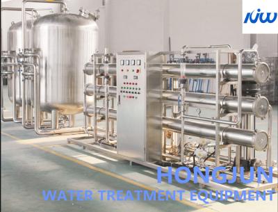 中国 ステンレス鋼の304/316海水淡水化プラントの飲料水の処置 販売のため