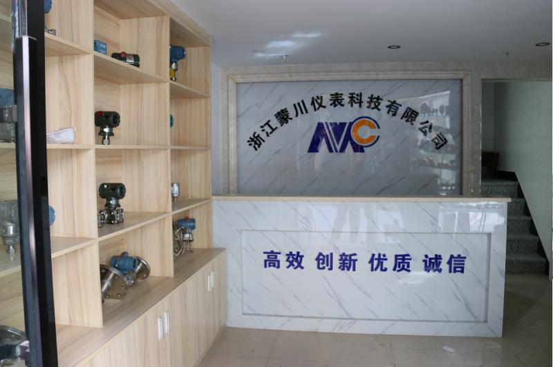 確認済みの中国サプライヤー - Mengchuan Instrument Co,Ltd.