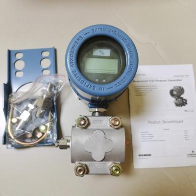 China Rosemount 1151AP 1151DP 1151GP Series Smart Pressure Transmitter Emerson 1151 for sale