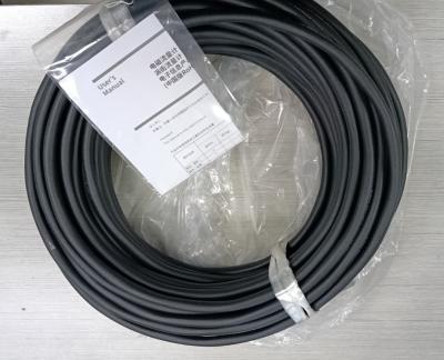 Chine Le câble de signal du débitmètre magnétique Yokogawa AX01C AX01C-C030 AX01C-C030/CH à vendre